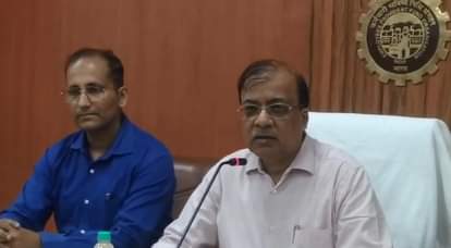 भविष्य निधि आयुक्त कार्यालय में बैठक