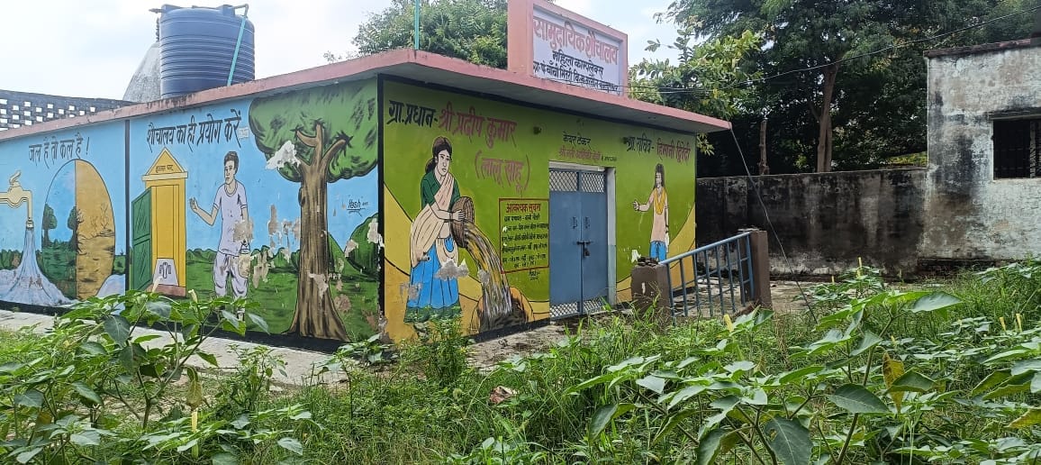 Kanpur Government plan locked community toilet in ruins floor uprooted taps also broken