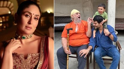Kareena Kapoor Khan: करीना कपूर ने नेहा के बेटे को दी जन्मदिन की बधाई, शेयर की जेह-गुरिक की प्यारी तस्वीर Kareena Kapoor khan wishes neha dhupia angad bedi son guriq 4th birthday picture with Jeh