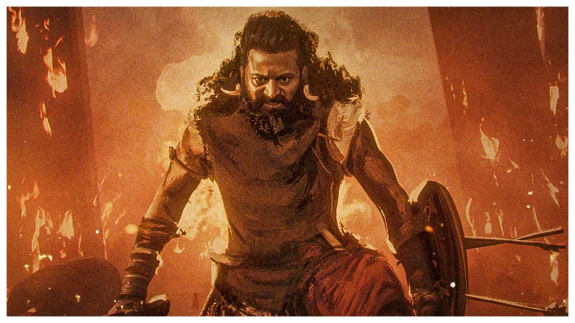 'कांतारा चैप्टर 1'