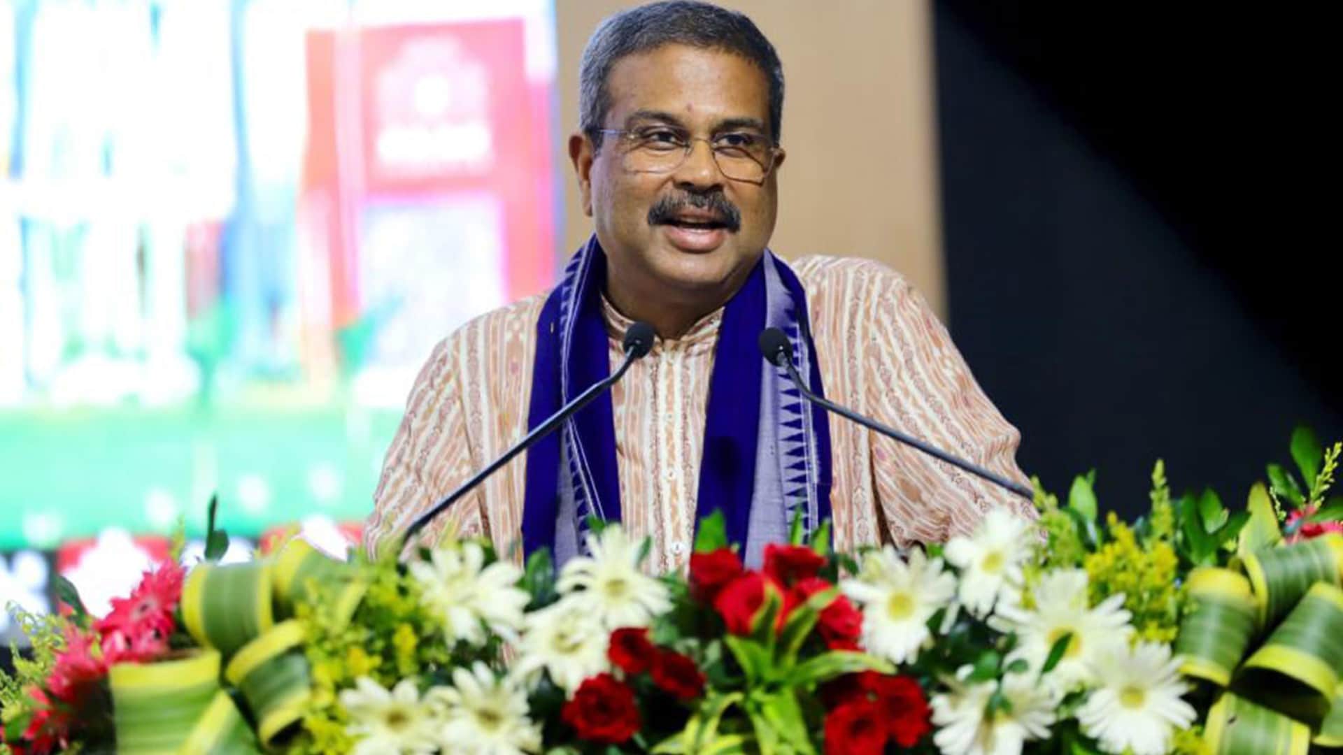 केंद्रीय शिक्षा मंत्री धर्मेंद्र प्रधान