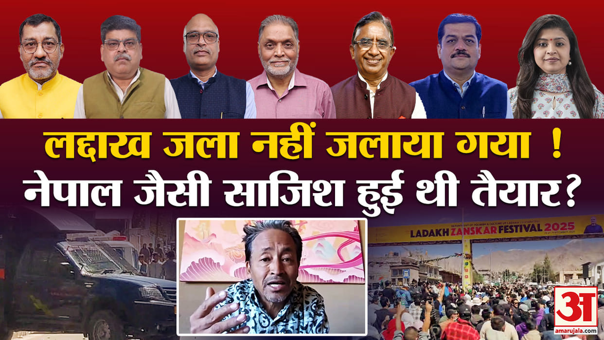 Khabaron Ke Khiladi How violence erupted in Leh, Sonam Wangchuk arrested under NSA