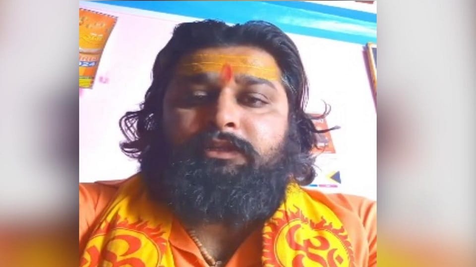 Kairana MP case: Report filed against 20 including Rohit Pradhan, accused said- forgive, watch video