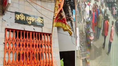 मंदिर व सीसीटीवी में कैद लोग