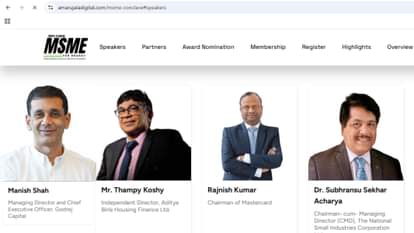 एमएसएमई फॉर भारत कॉन्क्लेव के वक्ता