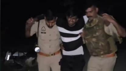 पुलिस के गिरफ्त में आरोपी