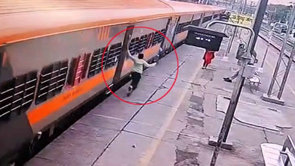 Passenger falls from moving train