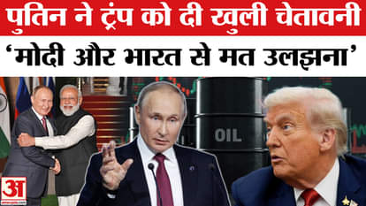 Russia president valdimir Putin warns donald trump on tariff