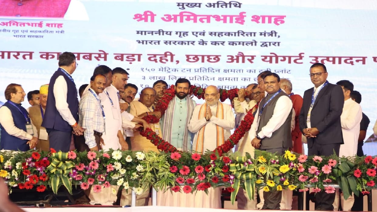 Amit Shah Haryana visit Inaugurated dairy plant in Rohtak exhibition on new criminal laws in Kurukshetra