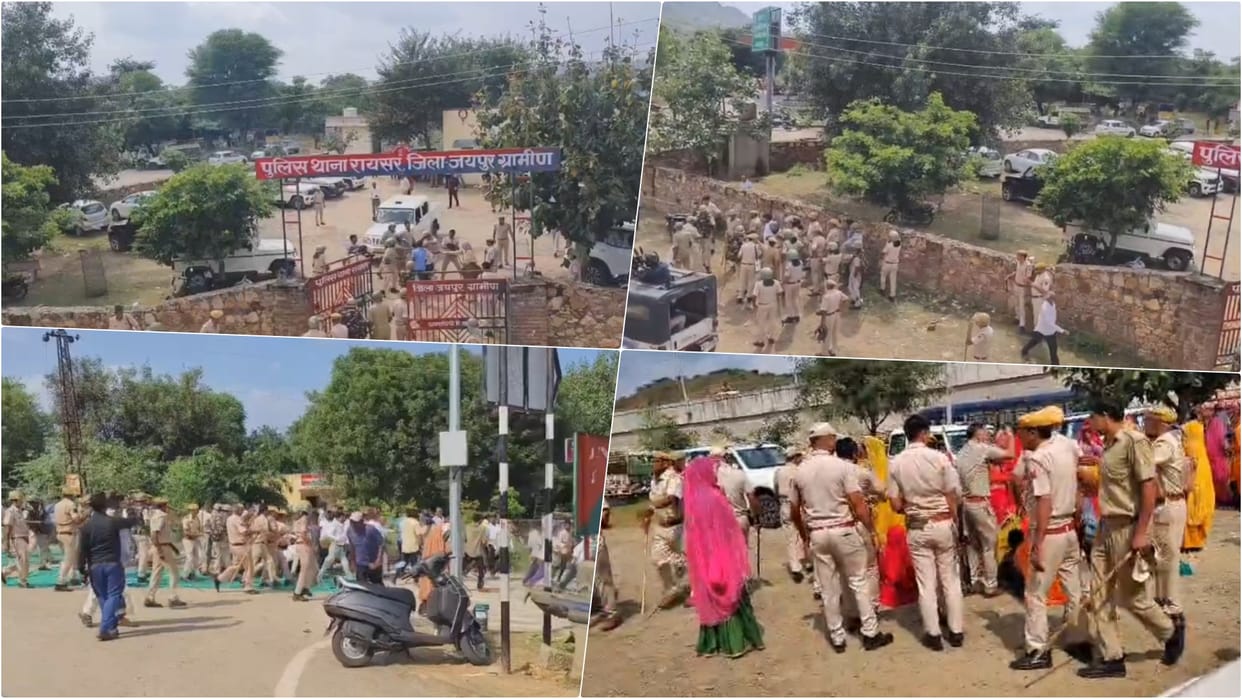 Rajasthan News Tension Erupts After Youth Commits Suicide Assualted By Forest Officials Details in Hindi