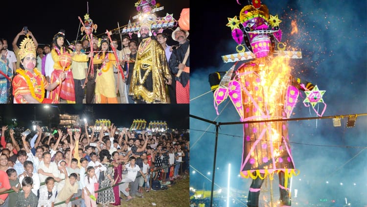 Ravana Dahan In Bareilly On Dussehra – Amar Ujala Hindi News Live