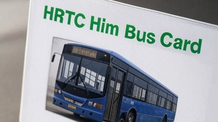 HRTC News: हिमाचल में अगले सप्ताह से बनने शुरू हो जाएंगे हिम बस कार्ड, निगम ने बनाया पोर्टल; जानें विस्तार से