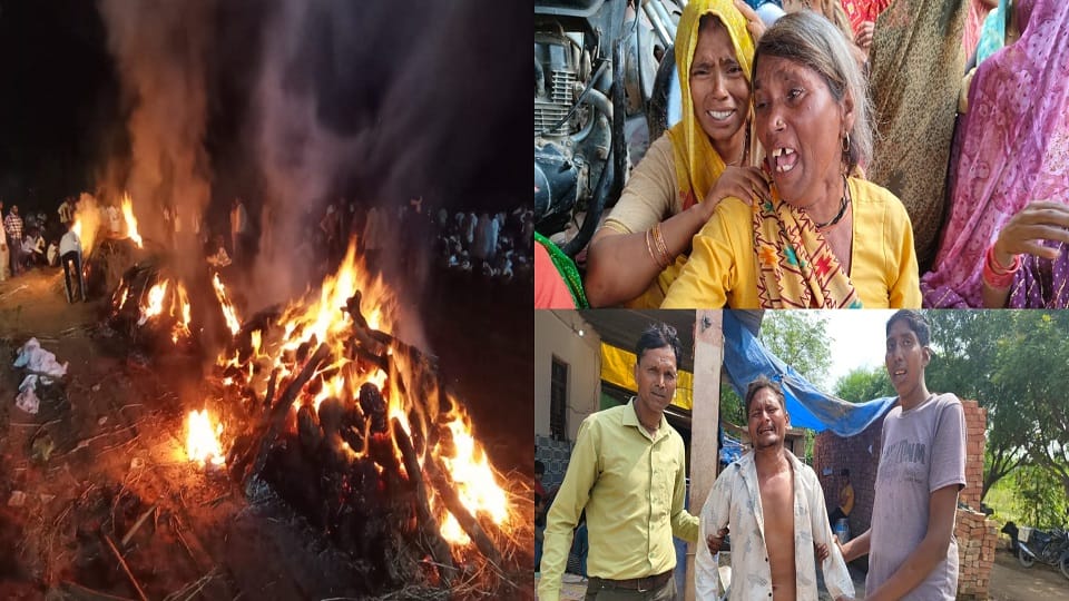 accident during durga idol immersion in Agra: five pyres burned and seven drowned people missing