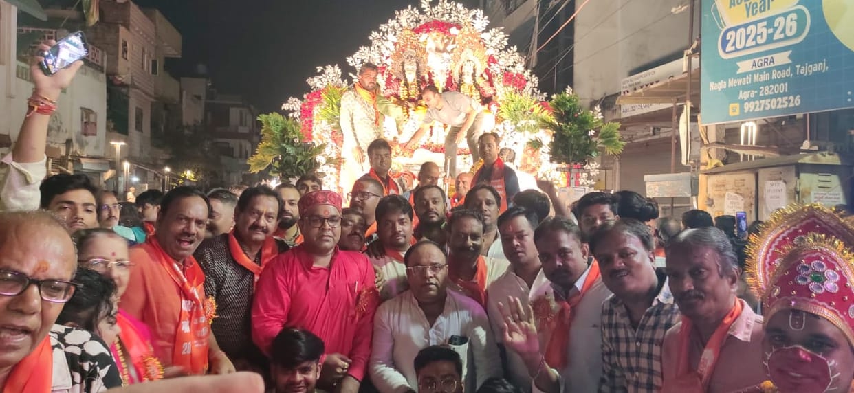 Dussehra procession held in Agra