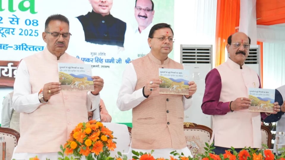 Uttarakhand Relief amount increased 10 lakh for loss of life in wildlife attack