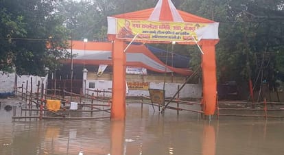 north bihar rainfall crisis muzaffarpur flooded shiher crop damage ara drain overflow