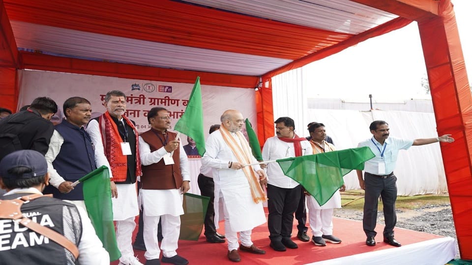 Amit Shah arrives in Jagdalpur will release the 20th installment of the Mahatari Vandan Yojana