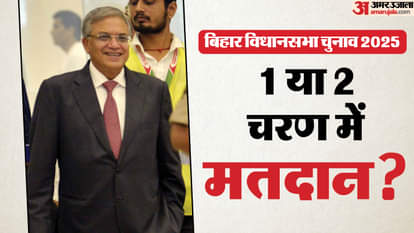 bihar legislative assembly election commission bihar election date bihar news eci.gov.in bihar