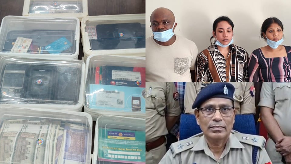 Moradabad: Five women from Nepal are involved in an cyber fraud gang, working Nigerian gang leader