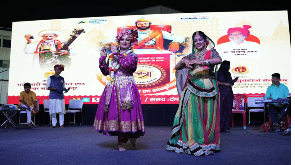 indore news : jatra marathi varsha festival begins with lavani dance and traditional food in indore