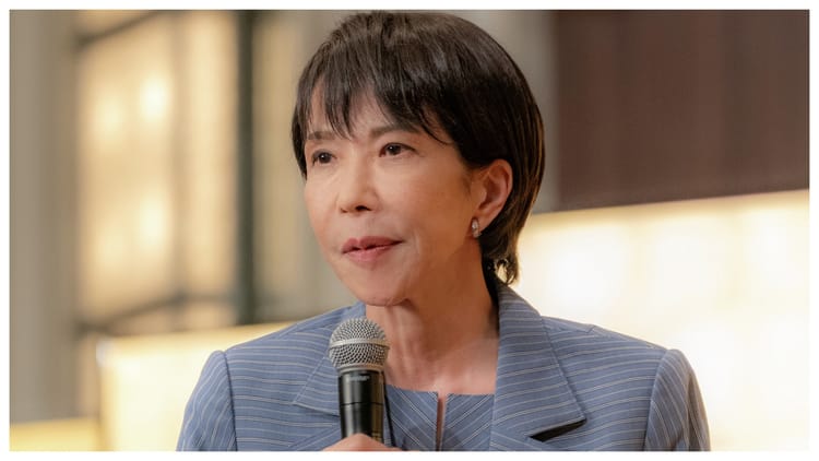 Japan Pacifist Policy Change: जापान की नीति में बड़ा बदलाव, घातक हथियार निर्यात पर प्रतिबंध को हटाने को मंजूरी