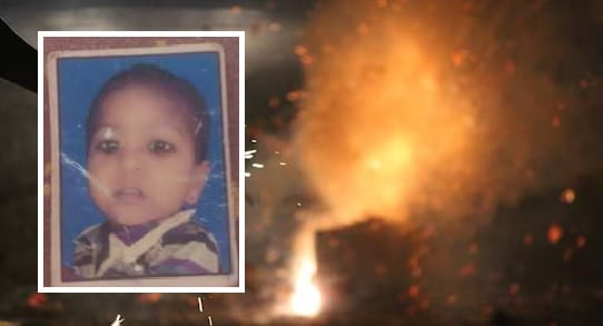 Banda younger one stuffed firecracker in his mouth elder brother set it on fire due to explosion child died
