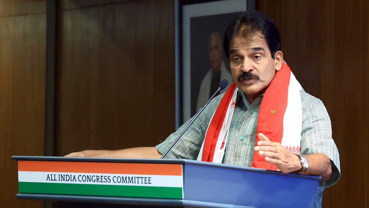 Congress CWC Meeting Briefing Ram Mandir Vande Mataram KC Venugopal Jairam Ramesh Updates Hindi