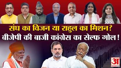 खबरों के खिलाड़ी