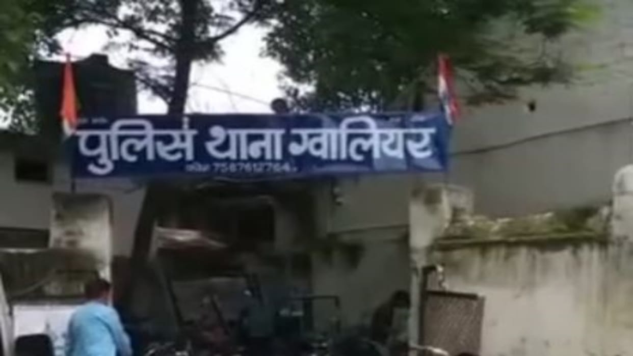 Gwalior News: Man sexually exploited woman after promising marriage; FIR filed, accused on the run