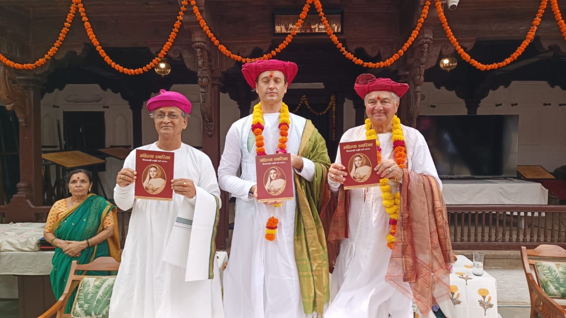 Maheshwar News: Ahilyabai Holkar Gallery Inaugurated During Dussehra Milan, Special Commemorative Book Release