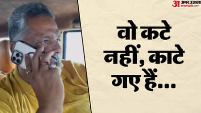 पप्पू यादव