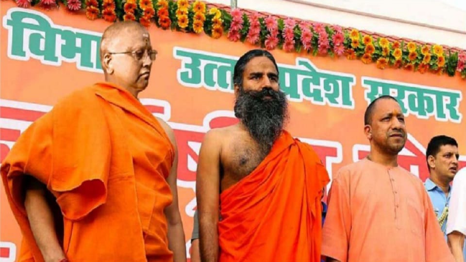 Swami Chaitanyananda used to call himself Minister of State make lewd comments on girls photo