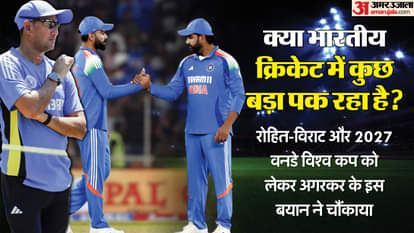 ऑस्ट्रेलिया दौरे के लिए भारतीय टीम का एलान