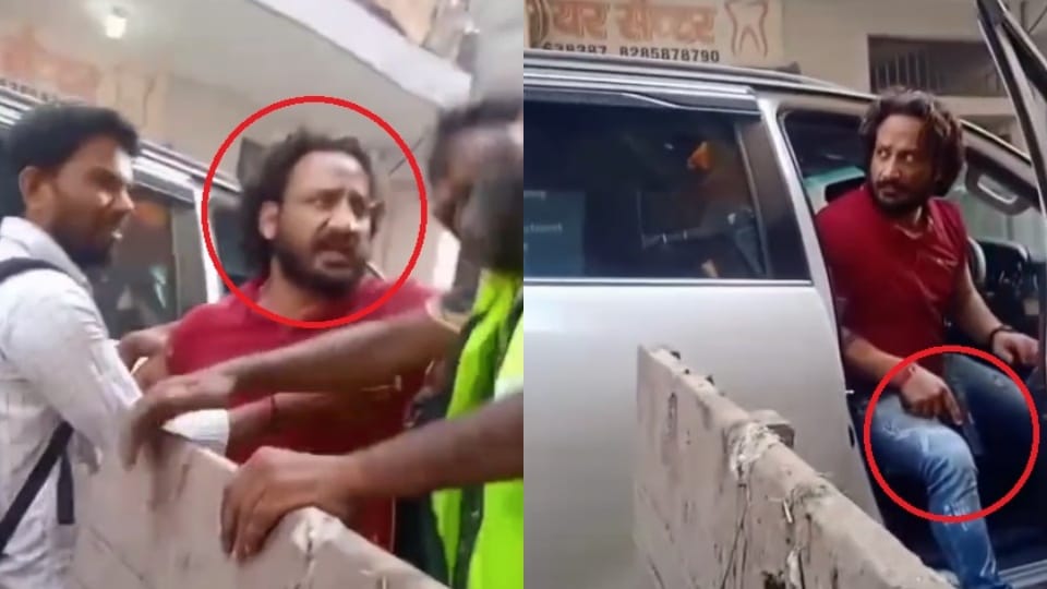 Fortuner car hit driver pointed pistol at sanitation worker in Noida