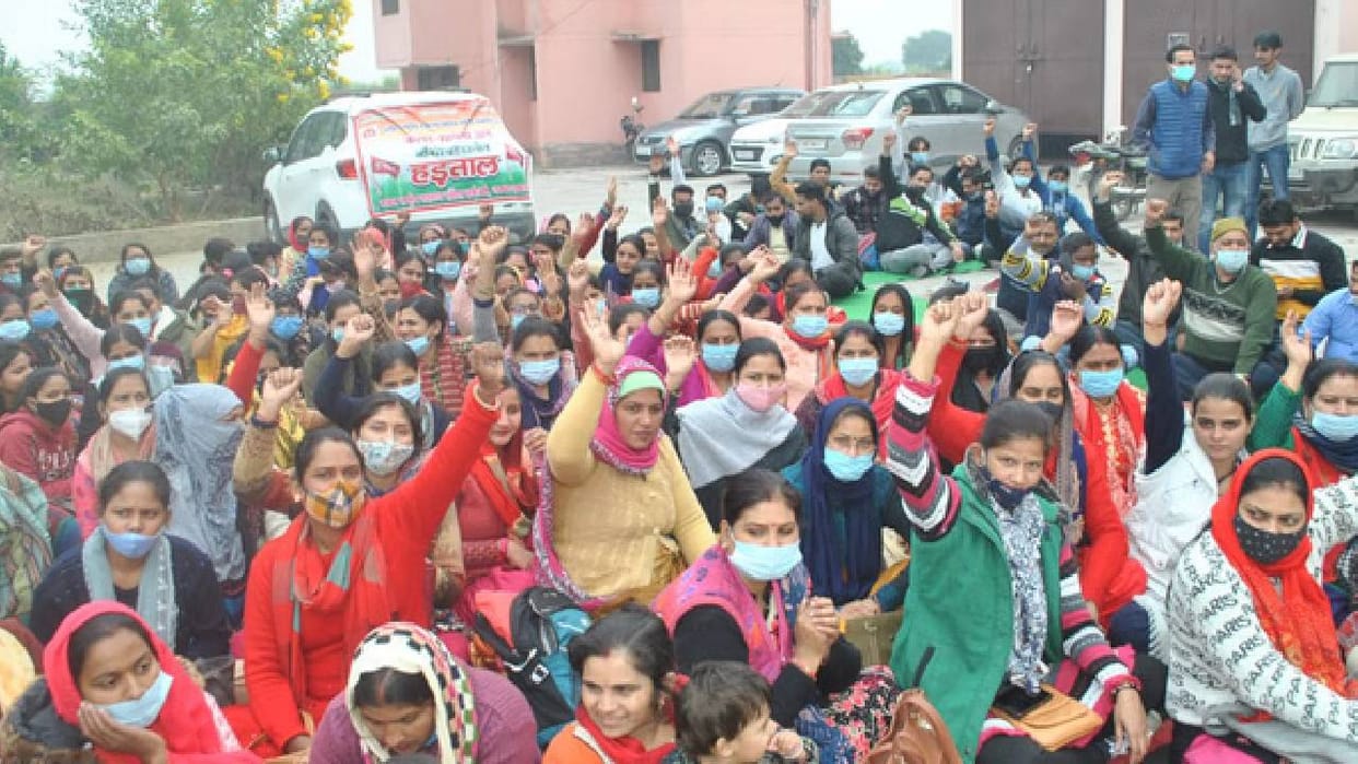 UP NEWS Pay honorarium by October 10th services will be halted NHM workers issue ultimatum government