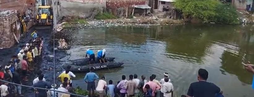 Man Jumps Into Pond in Dulhara, Search On Amid Village Chaos