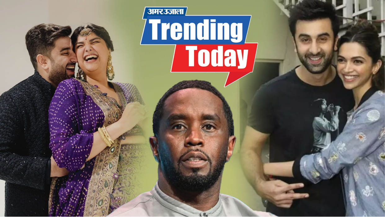 Deepika Ranbir Hugged Each Other Anshula Kapoor Engagement Photos Sandhya Shantaram Passes Away Trending News