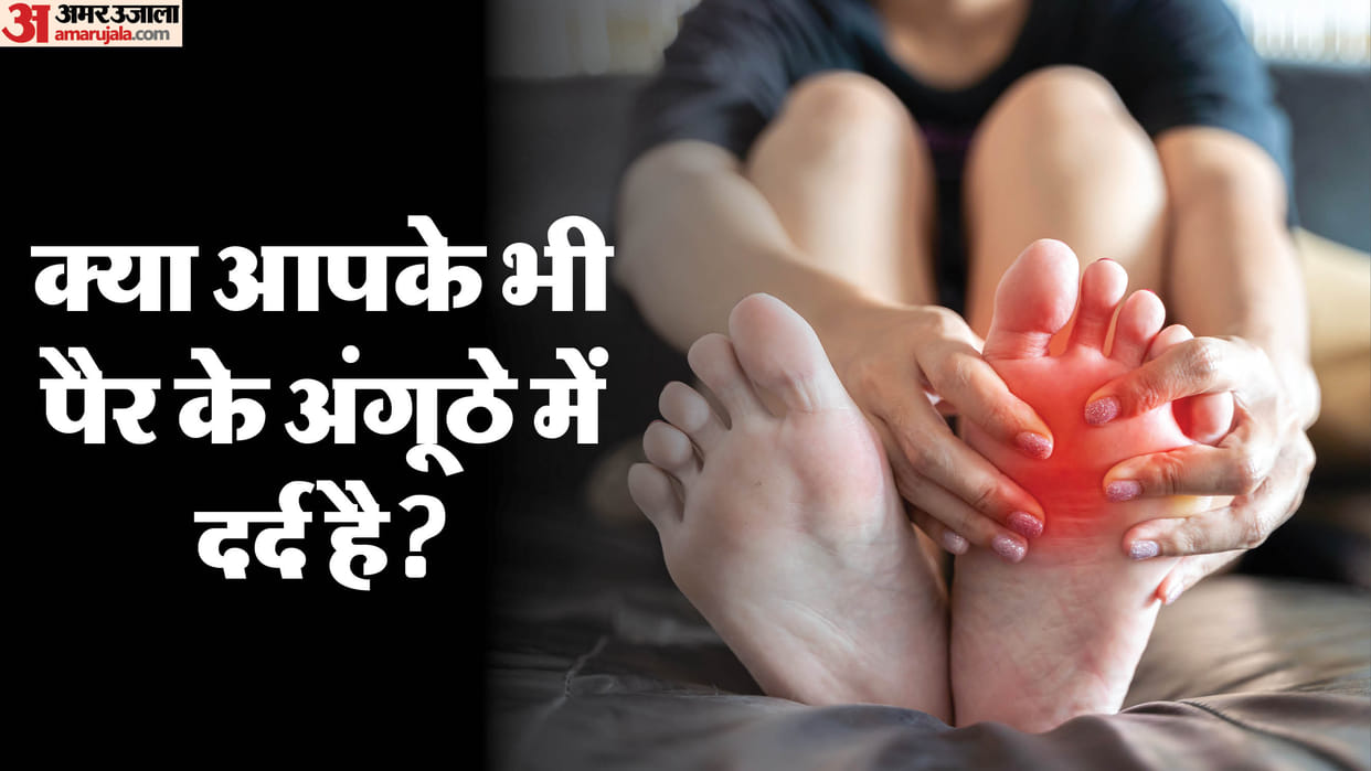 What are the symptoms of high uric acid levels know how to control it through diet