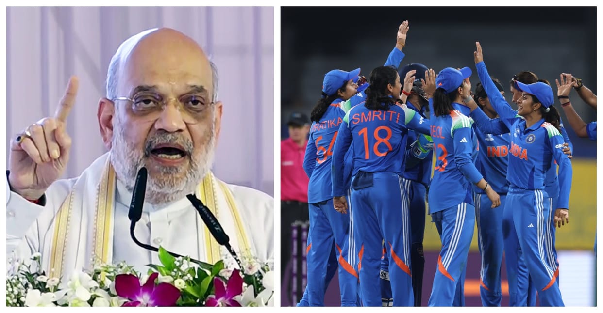 IND W vs PAK W: Indian women team won match against Pakistan Amit Shah reacts see know