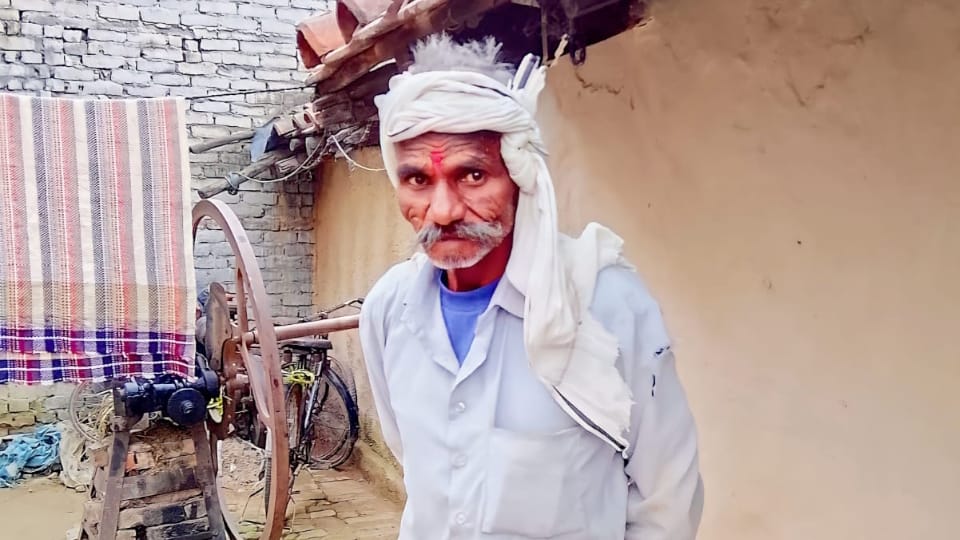 body of an elderly man missing for seven days was found in several pieces in a field In Bareilly