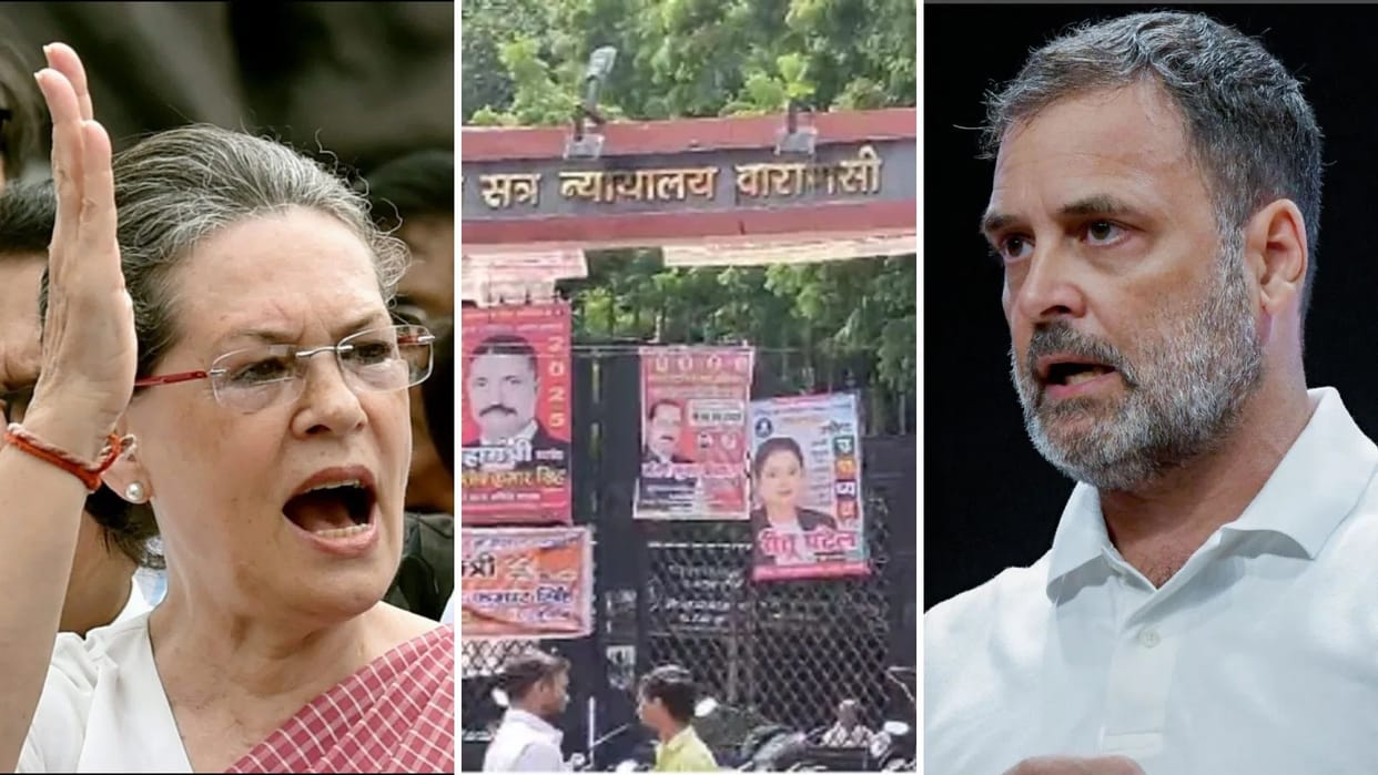 complaint will be filed in Varanasi against several leaders including Rahul Gandhi and Sonia Gandhi