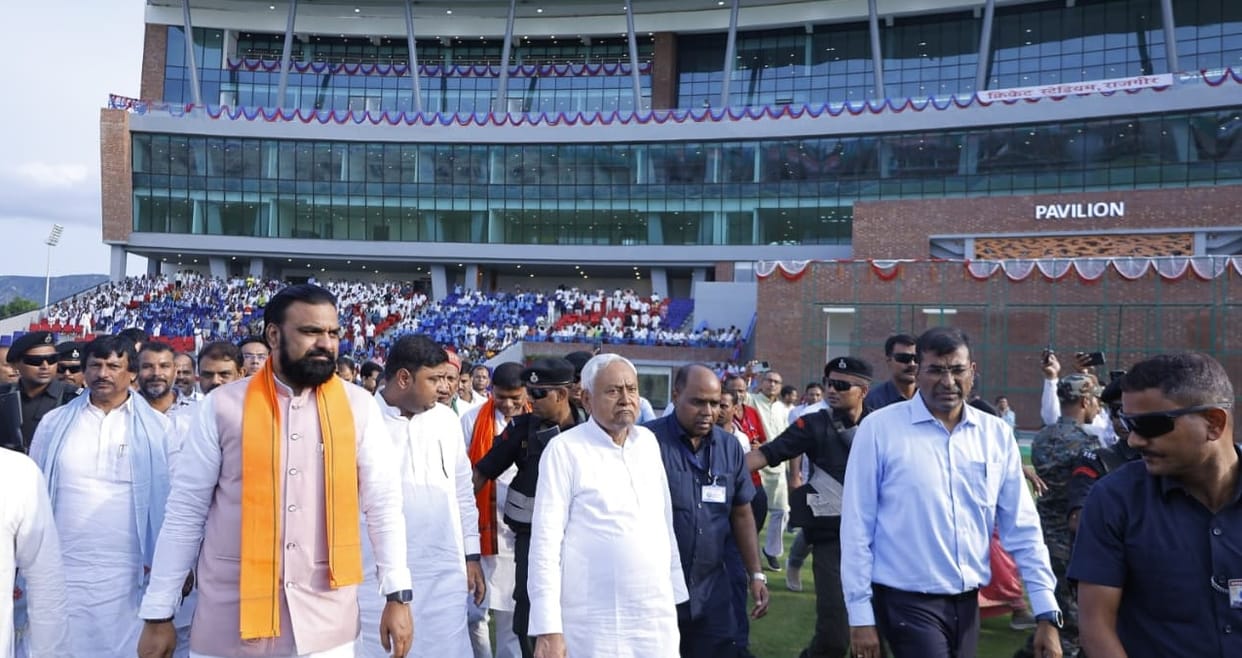 Bihar Election: CM Nitish Kumar inaugurated the International Cricket Stadium in Rajgir