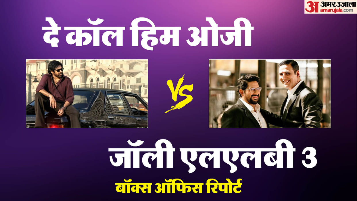 They call him og and jolly llb 3 box office collection also their earning
