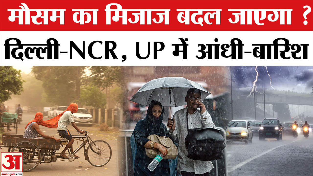 Cyclone Shakti: 100 किमी प्रति घंटे की रफ्तार से हवाएं चल रही हैं, और होगी तेज, NDRF-SDRF तैनात।
