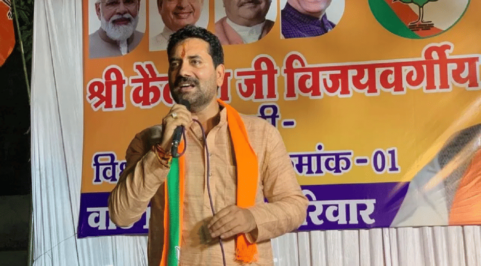 Indore news MLA Golu Shukla hindu muslim jihadi controversial speech