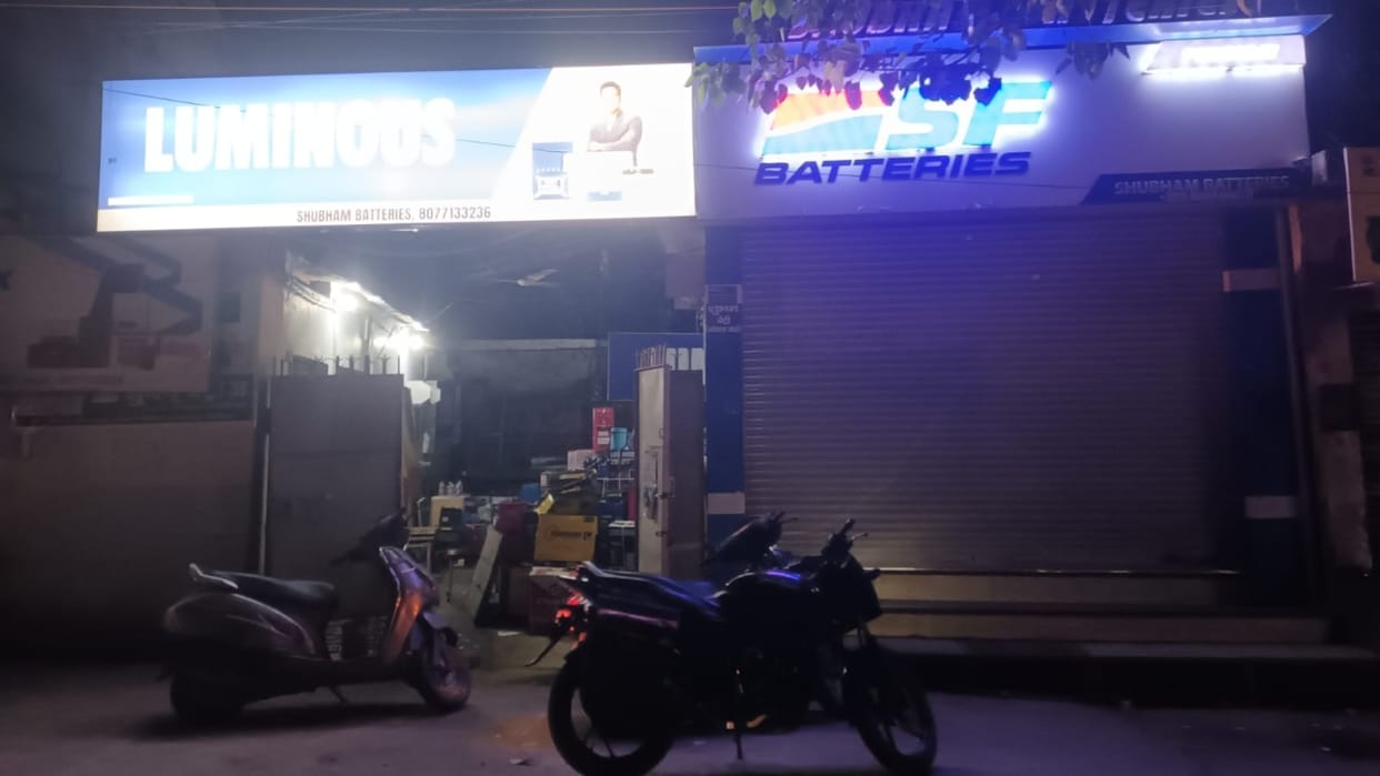 GST raid on battery dealer major tax evasion suspected in Pilibhit