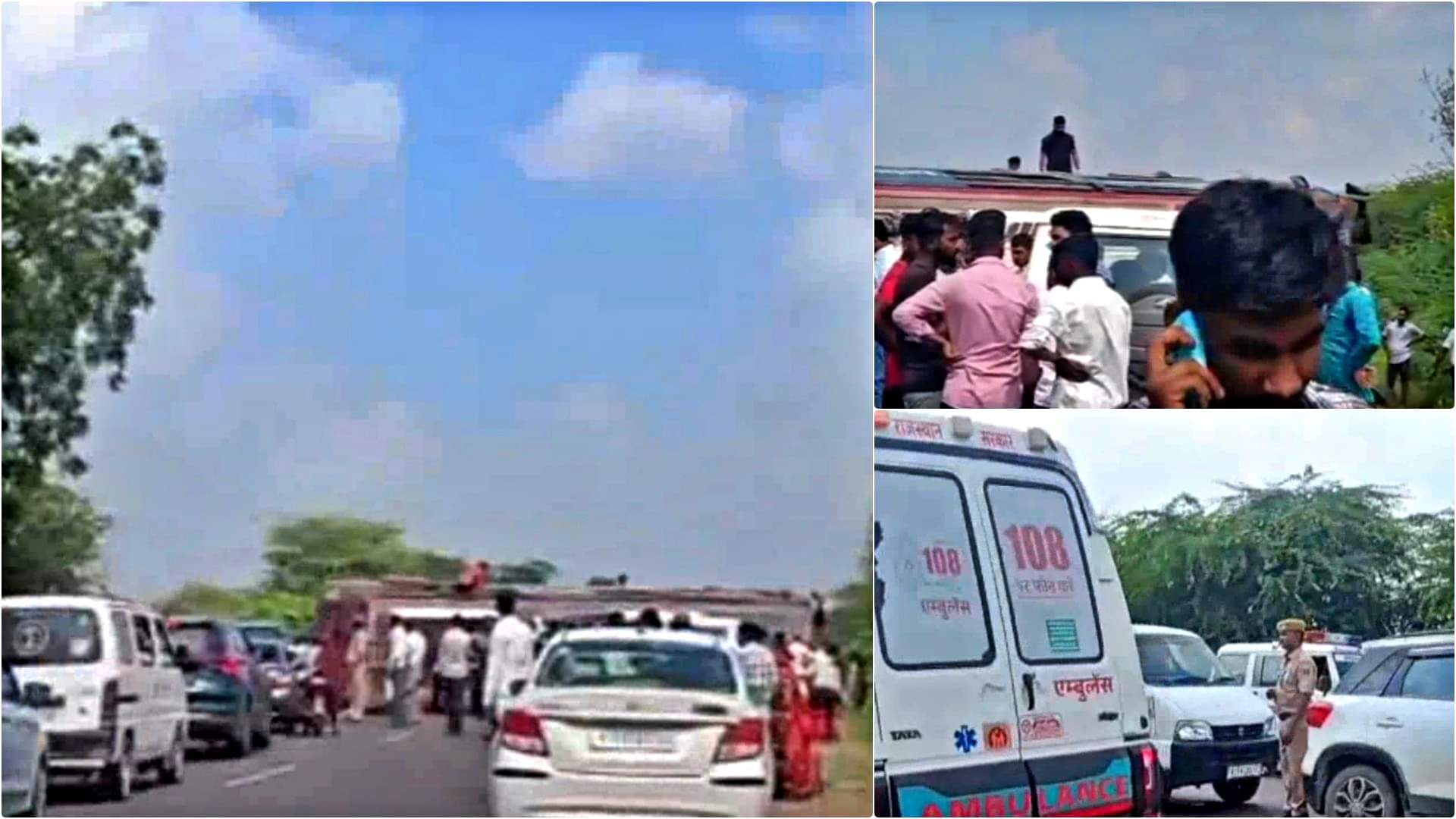 एनएच- 25 पर बस पलटने से युवक की मौत, 18 यात्री घायल