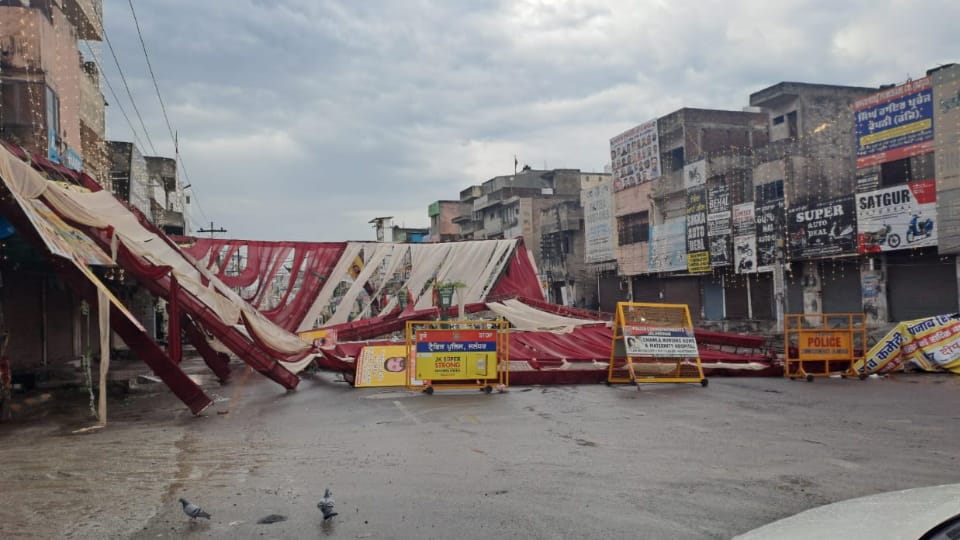 Three-day rain alert in Punjab four flood gates of Bhakra Dam opened