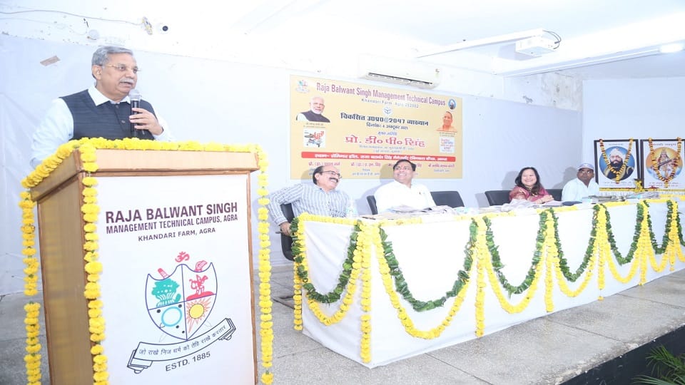 Innovation and Youth Driving Force of Uttar Pradesh’s Growth by 2047