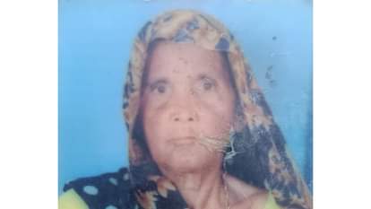 मृतक स रामा देवी